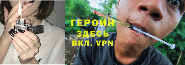 гашишное масло Киреевск