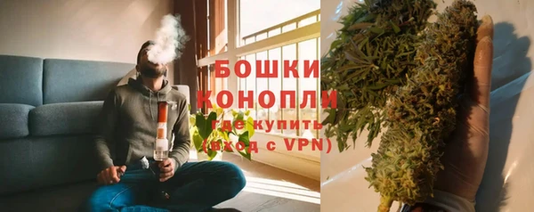 гашишное масло Киреевск