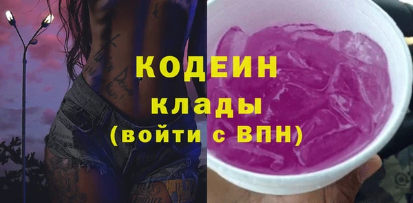бошки Киренск