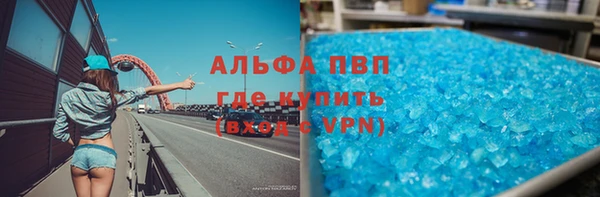 гашишное масло Киреевск