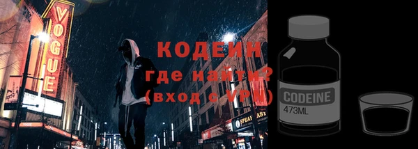 бошки Киренск