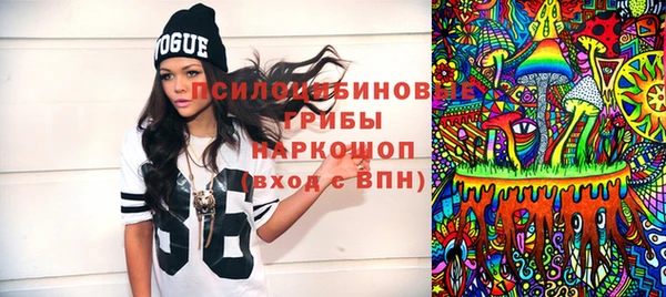 гашишное масло Киреевск
