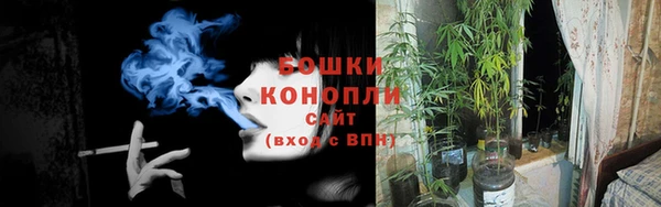 MDMA Кинешма