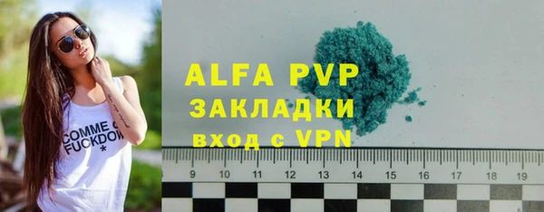 гашишное масло Киреевск