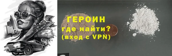 бошки Киренск