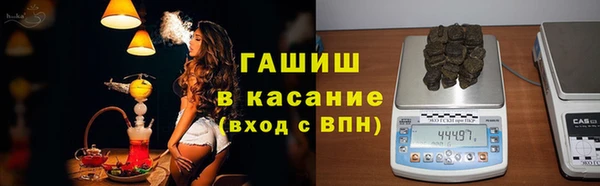 бошки Киренск