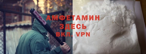 бошки Киренск
