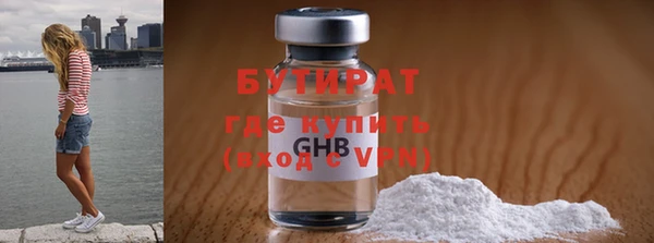 гашишное масло Киреевск