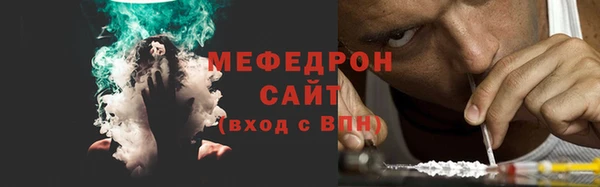 бошки Киренск