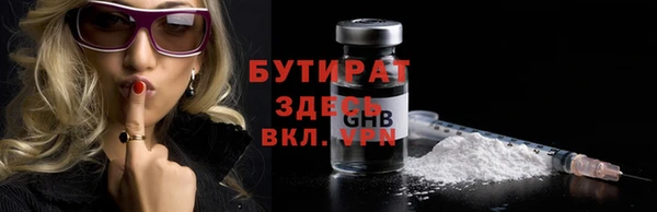 гашишное масло Киреевск