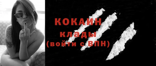 бошки Киренск