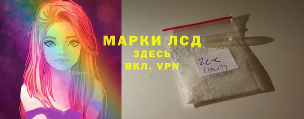 бошки Киренск