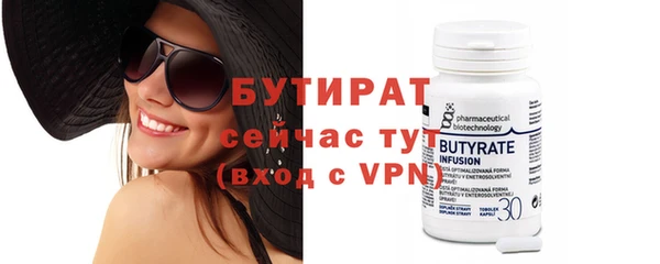 гашишное масло Киреевск