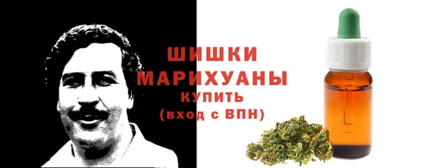 MDMA Кинешма