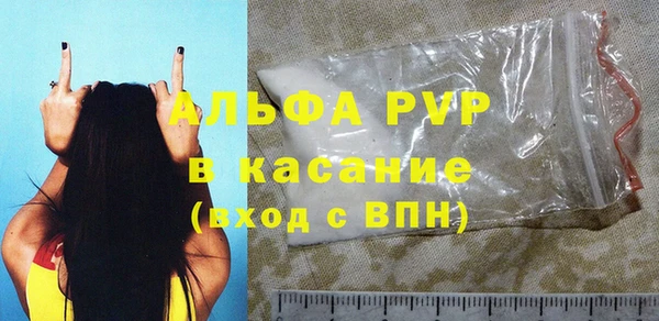 MDMA Кинешма