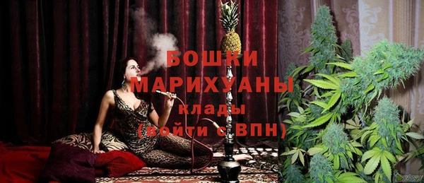 гашишное масло Киреевск
