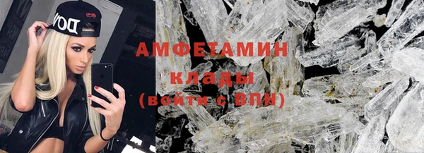 бошки Киренск