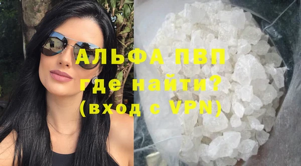 MDMA Кинешма