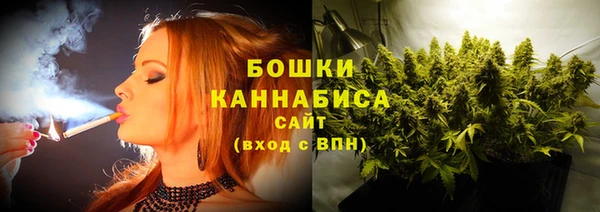 MDMA Кинешма