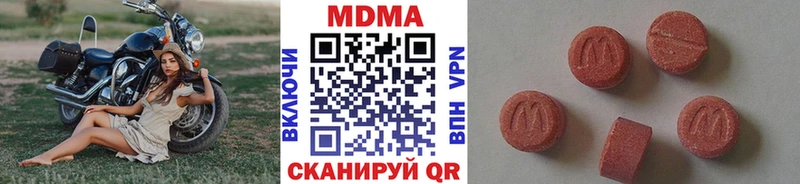 как найти закладки Новая Ладога MDMA кристаллы