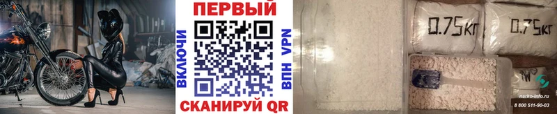 где продают наркотики  Новая Ладога  Метамфетамин Декстрометамфетамин 99.9% 
