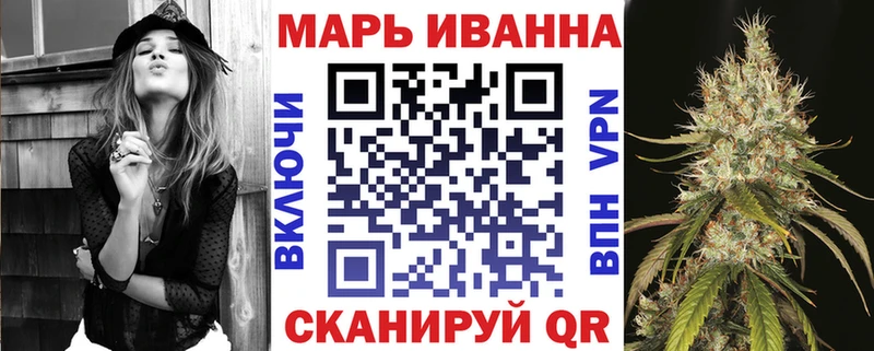 нарко площадка клад  Новая Ладога  Марихуана конопля  купить наркоту 